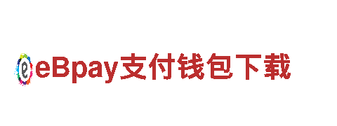 9博体育有人推荐吗清洁环保，专业承接环保工程服务